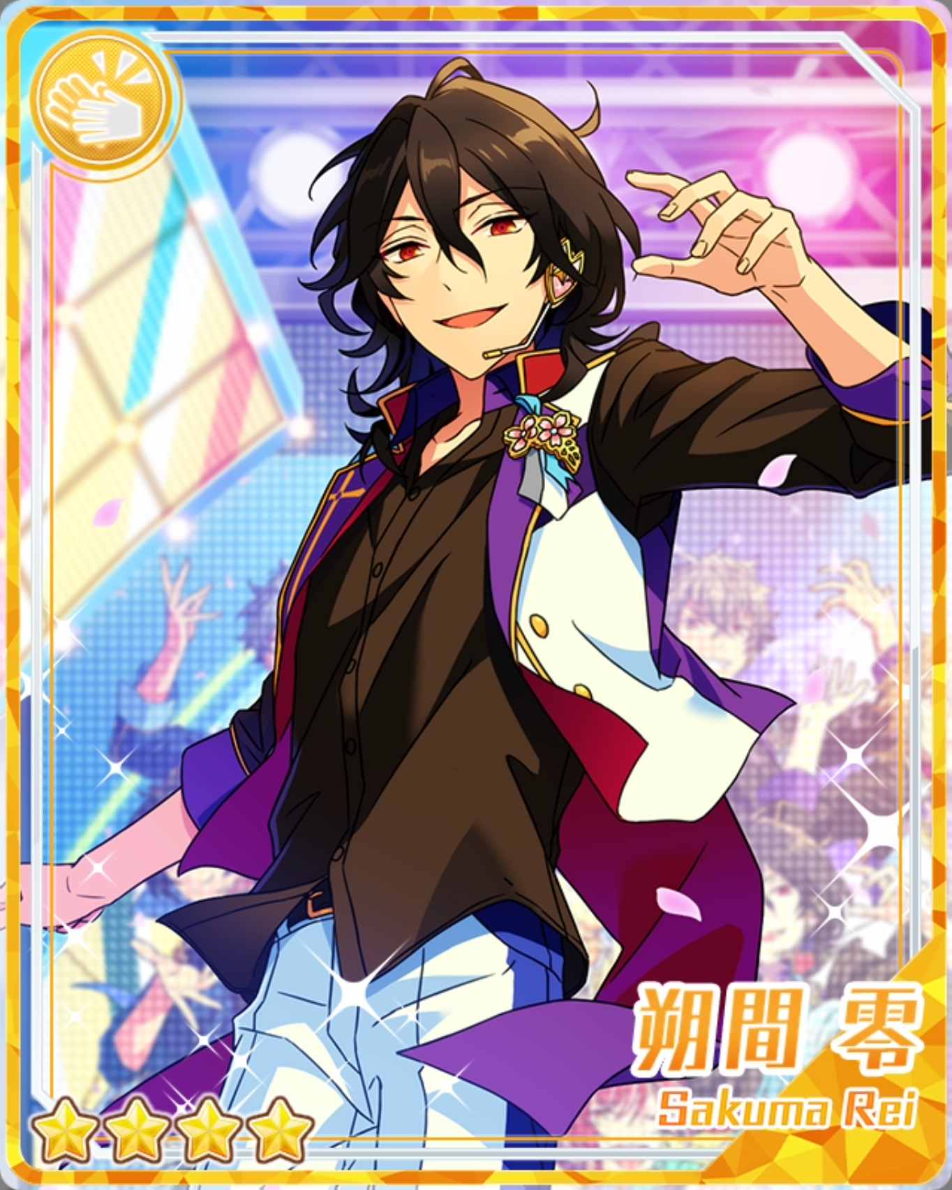 4th Anniversary) Rei Sakuma