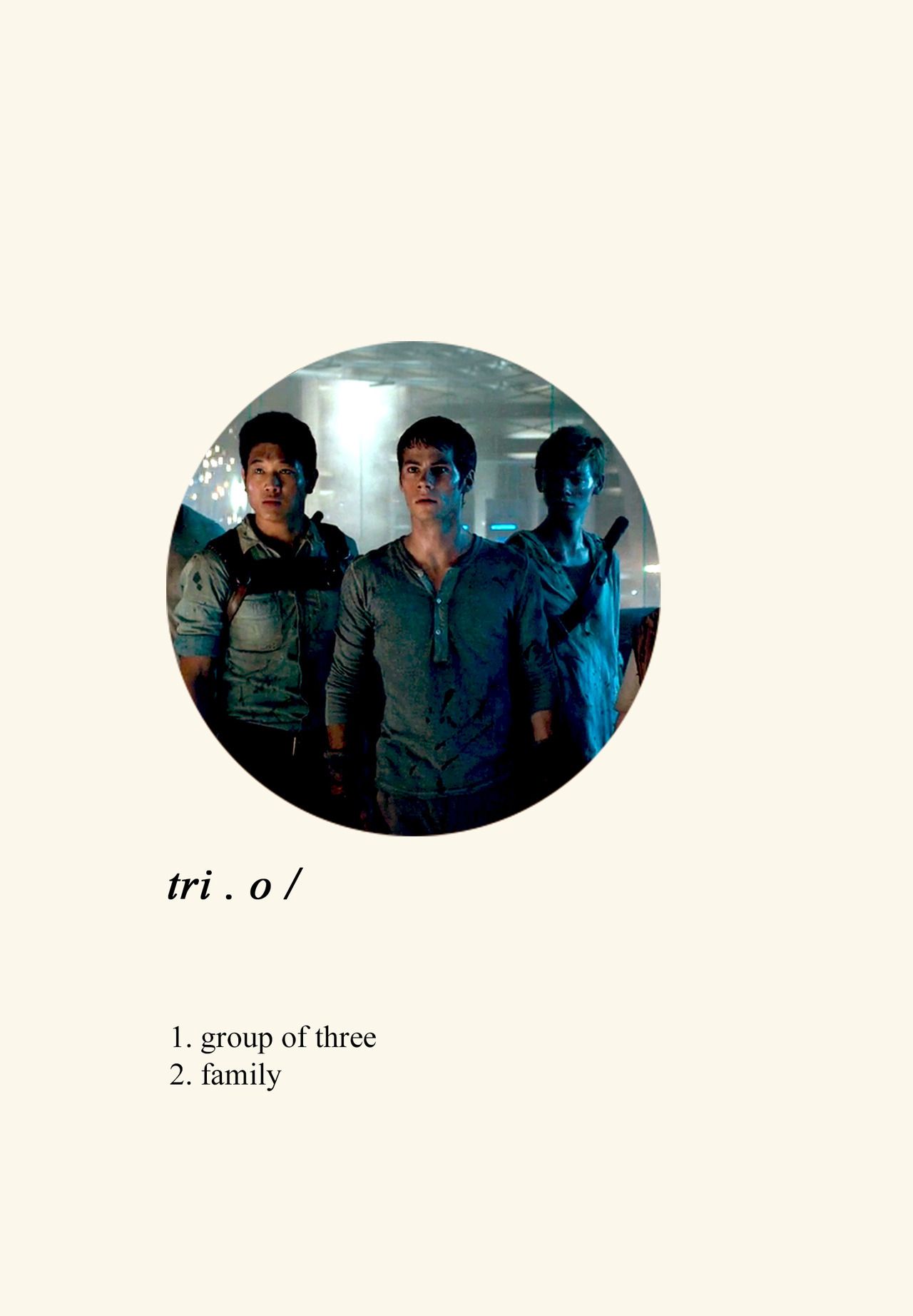 mighty gladers