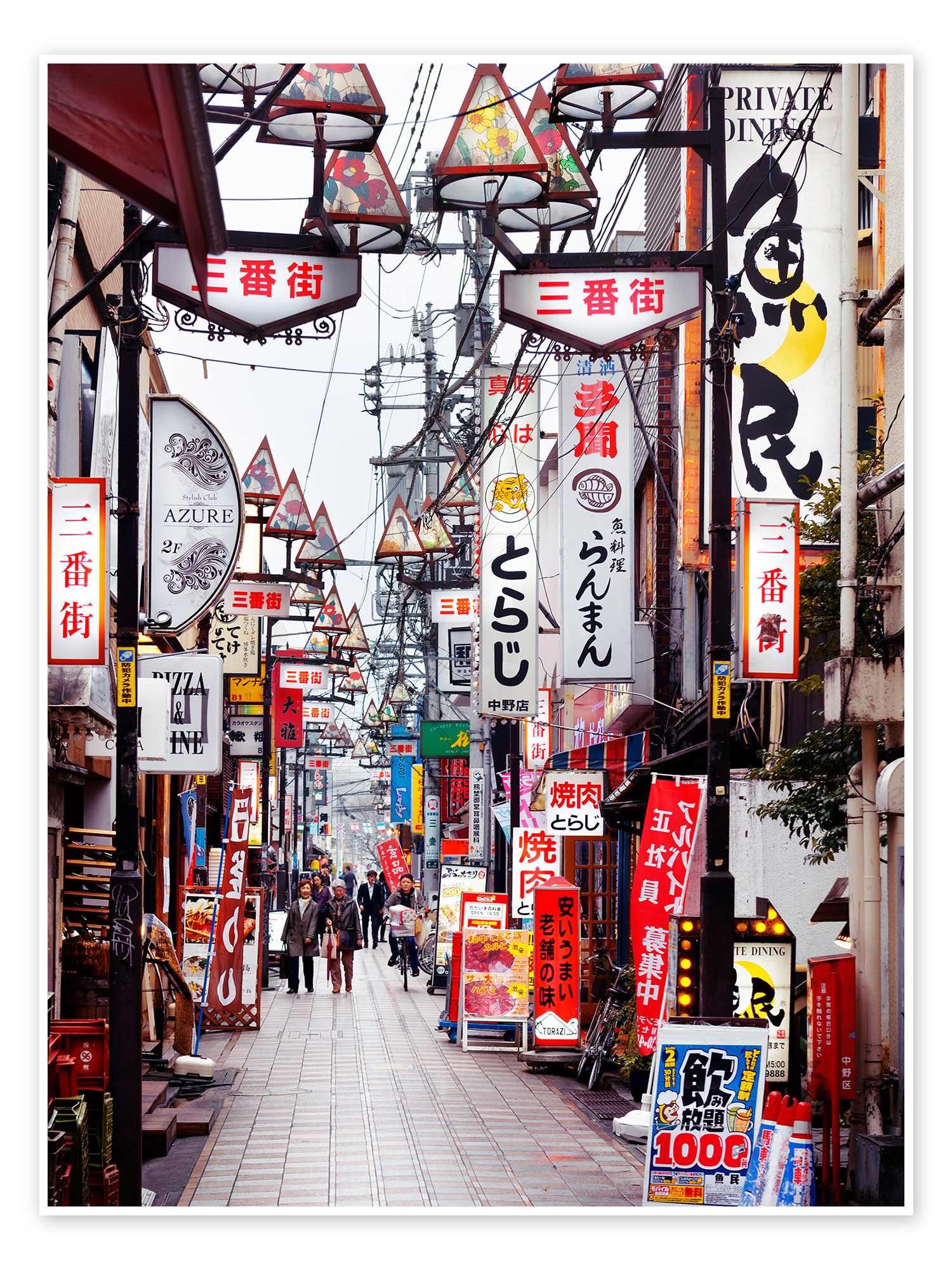 Colorful alley in Tokyo, Japan print
