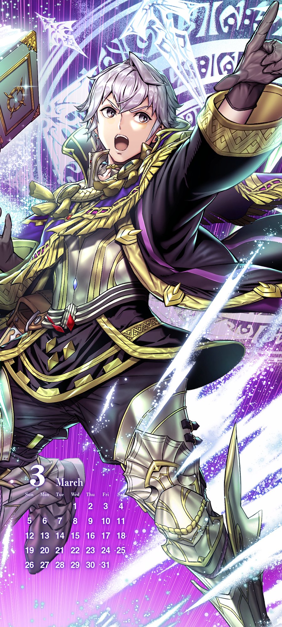 Fire Emblem Heroes're giving