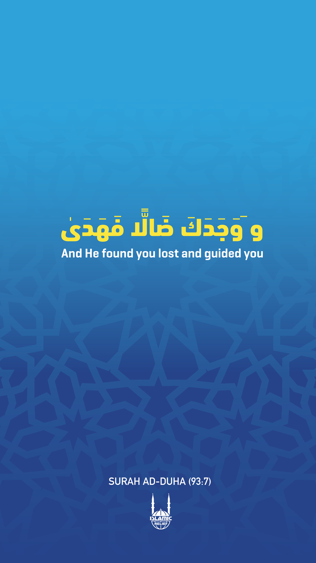 Ramadan Wallpaper Relief USA