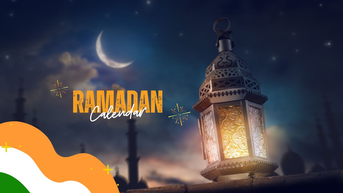 Ramadan Kareem رمَضَان كريم