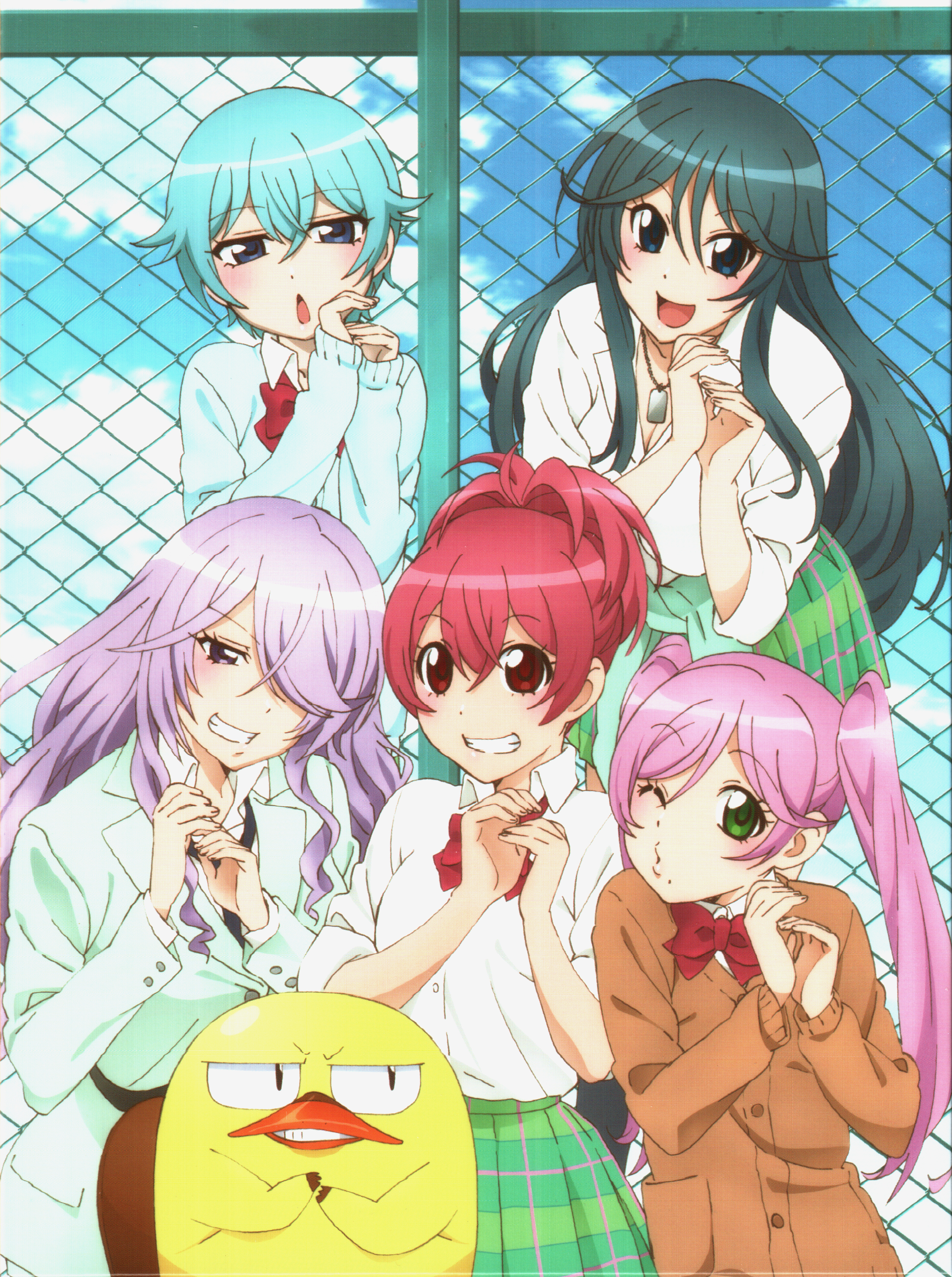 Urara Kasugano (Sabagebu!)