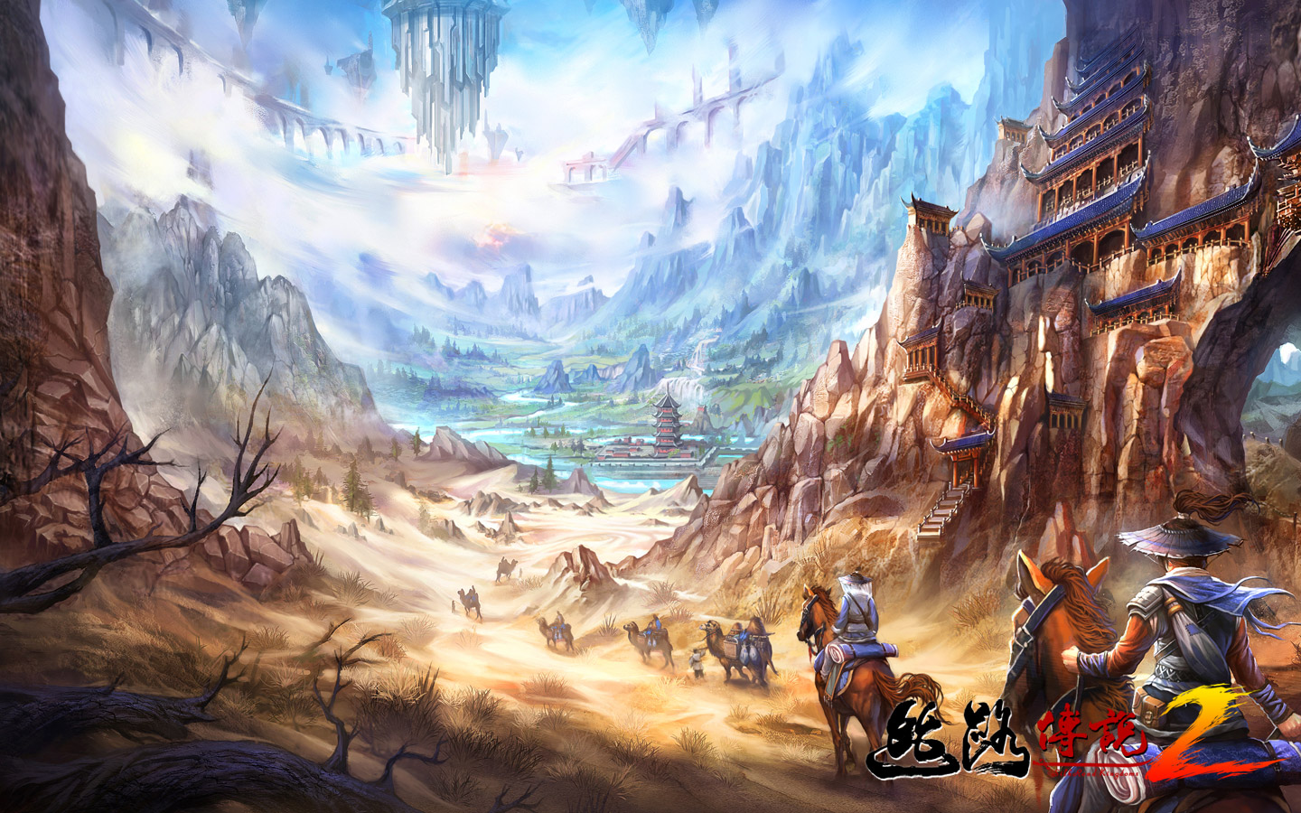Silkroad online wallpaper 34. Silkroad