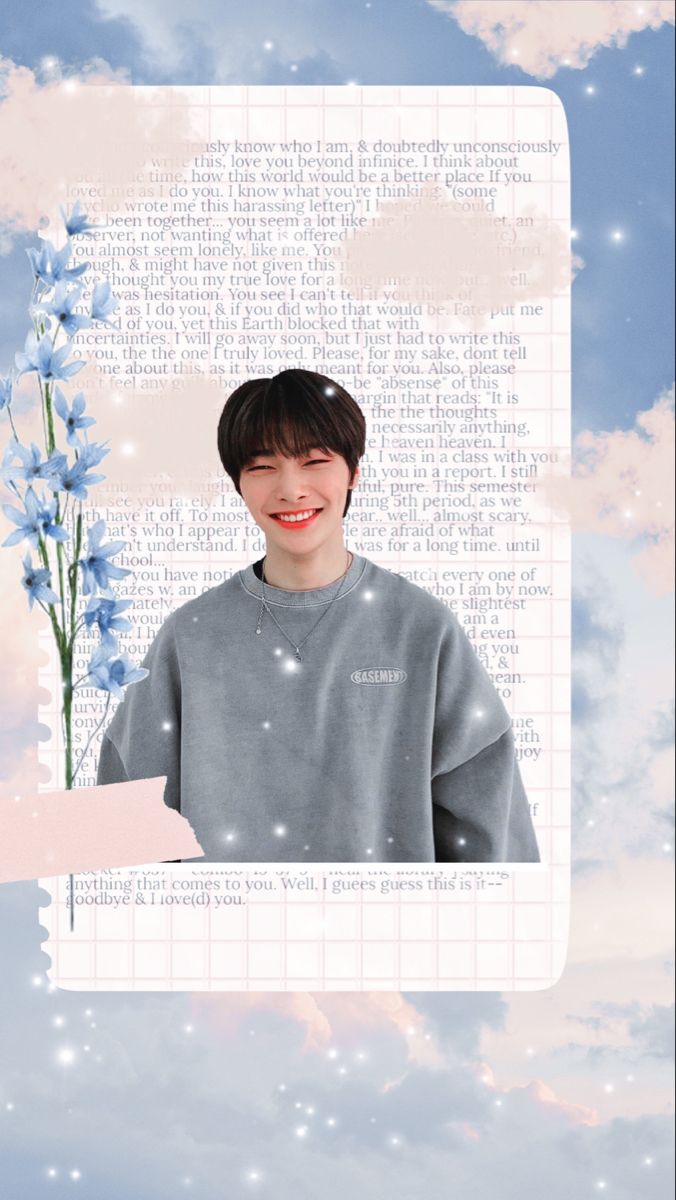 yang jeongin i.n stray kids wallpaper