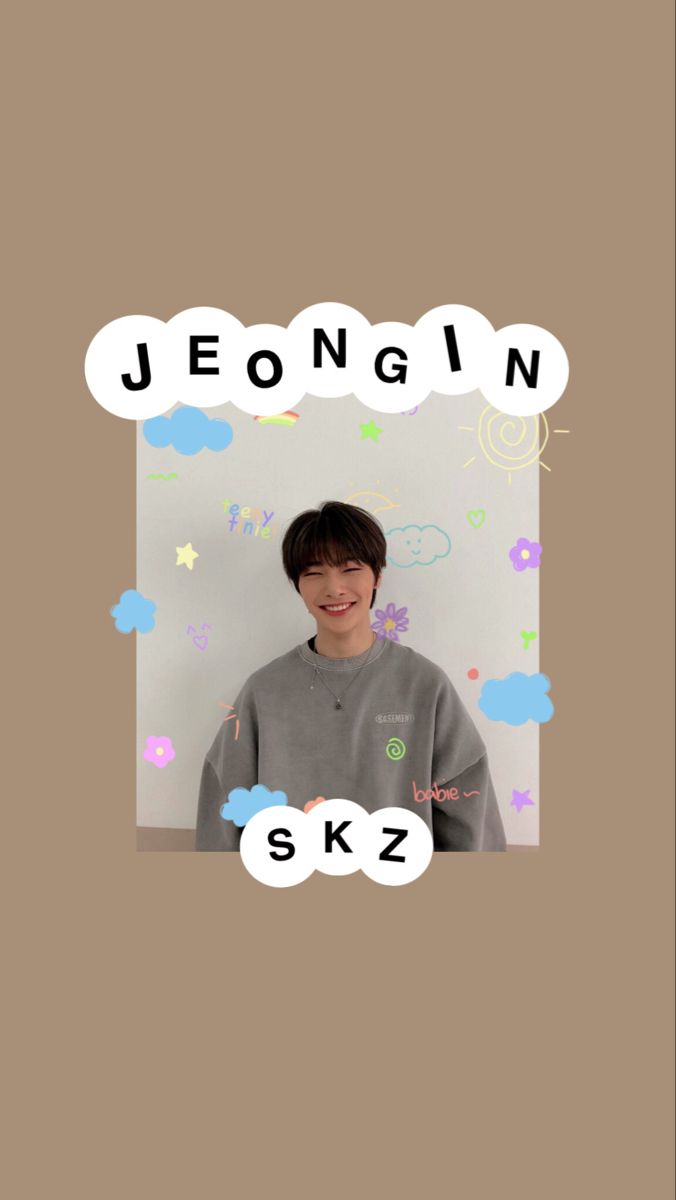 Stray Kids I.N: Mesmerizing Kpop Wallpaper