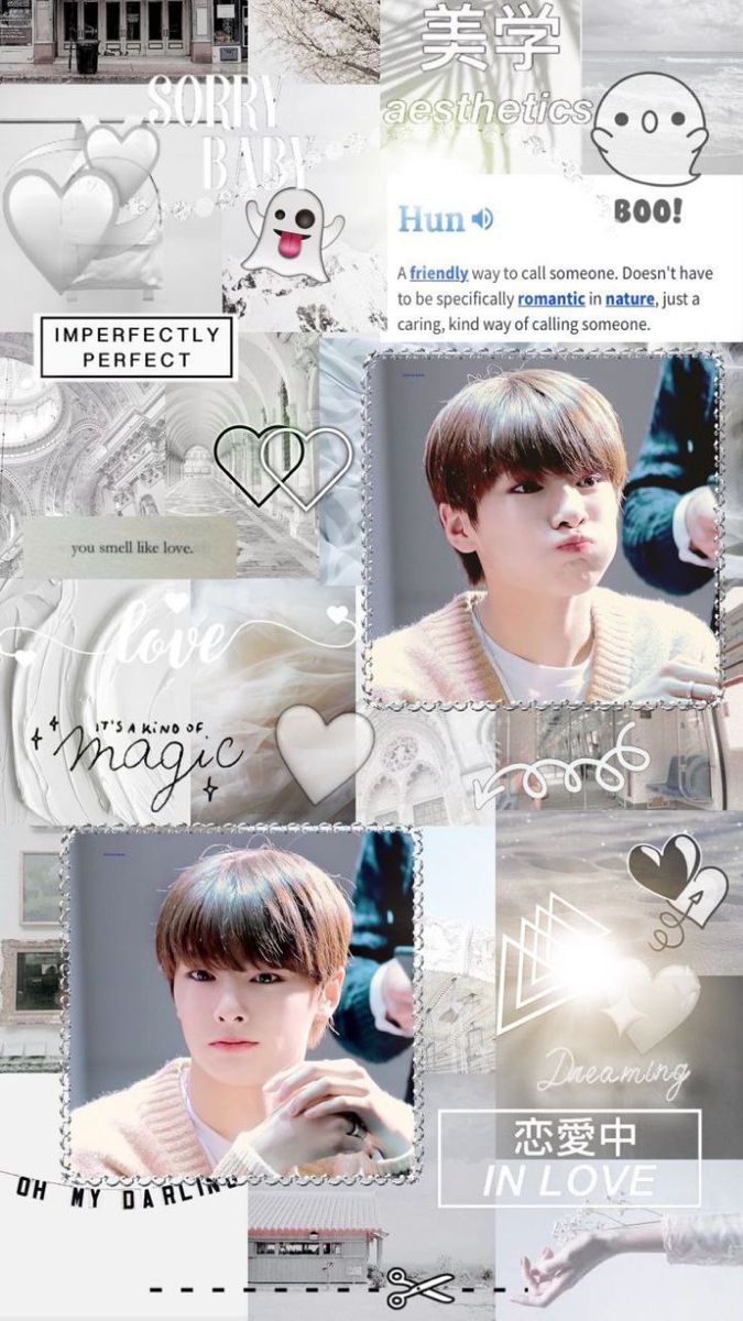 I.N wallpaper. エン