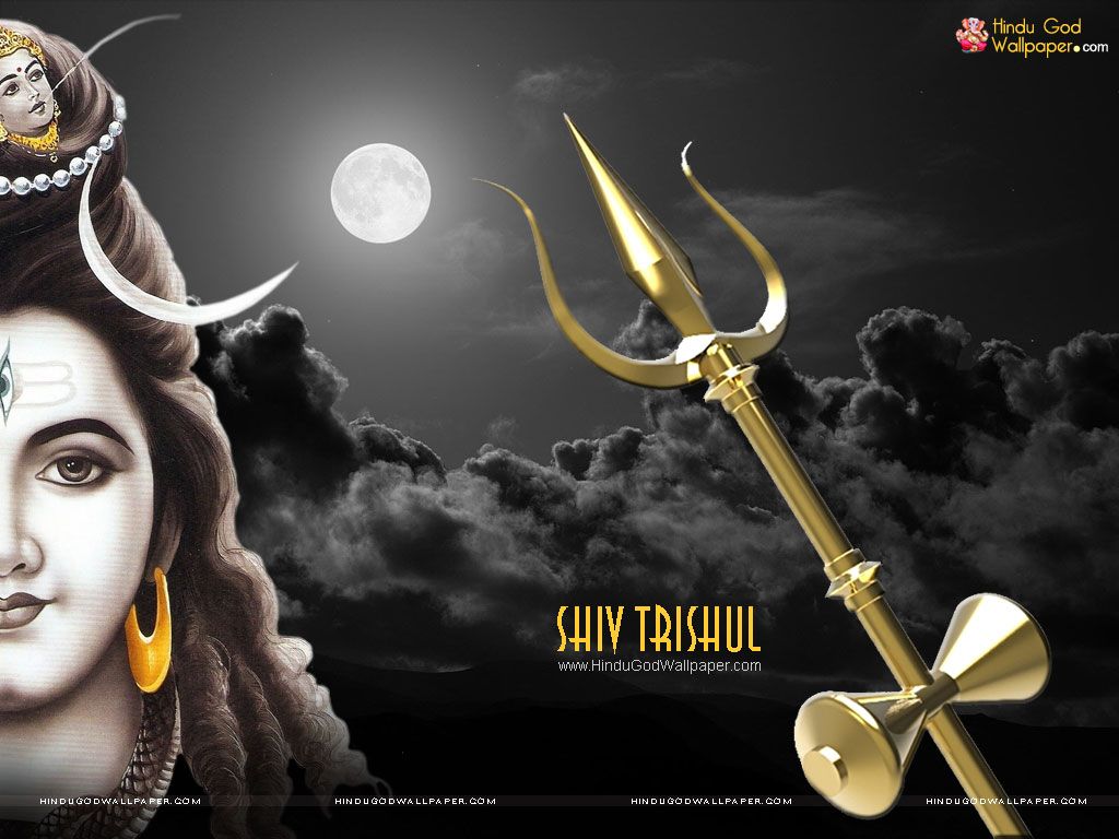 Lord Shiv Trishul Wallpaper and Image