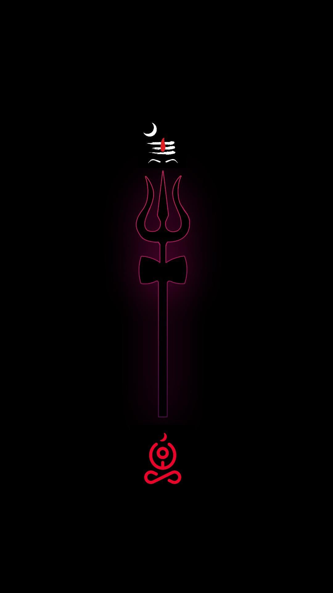 Lord Shiva wallpaper