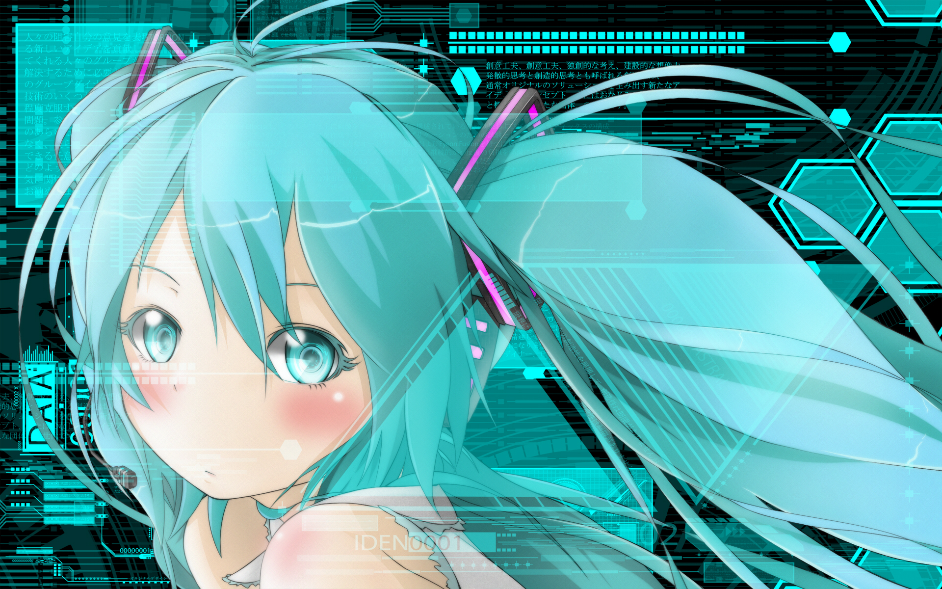Blunt's Big Anime Wallpaper Collection