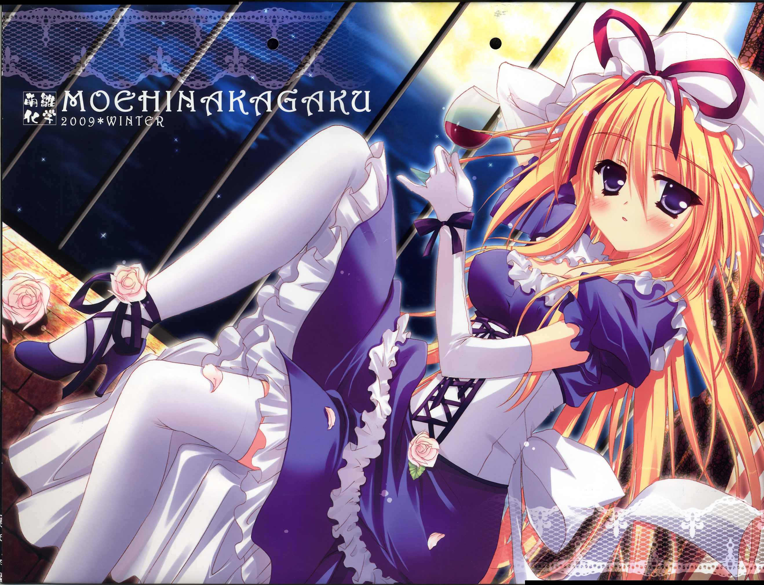 Blunt's Big Anime Wallpaper Collection