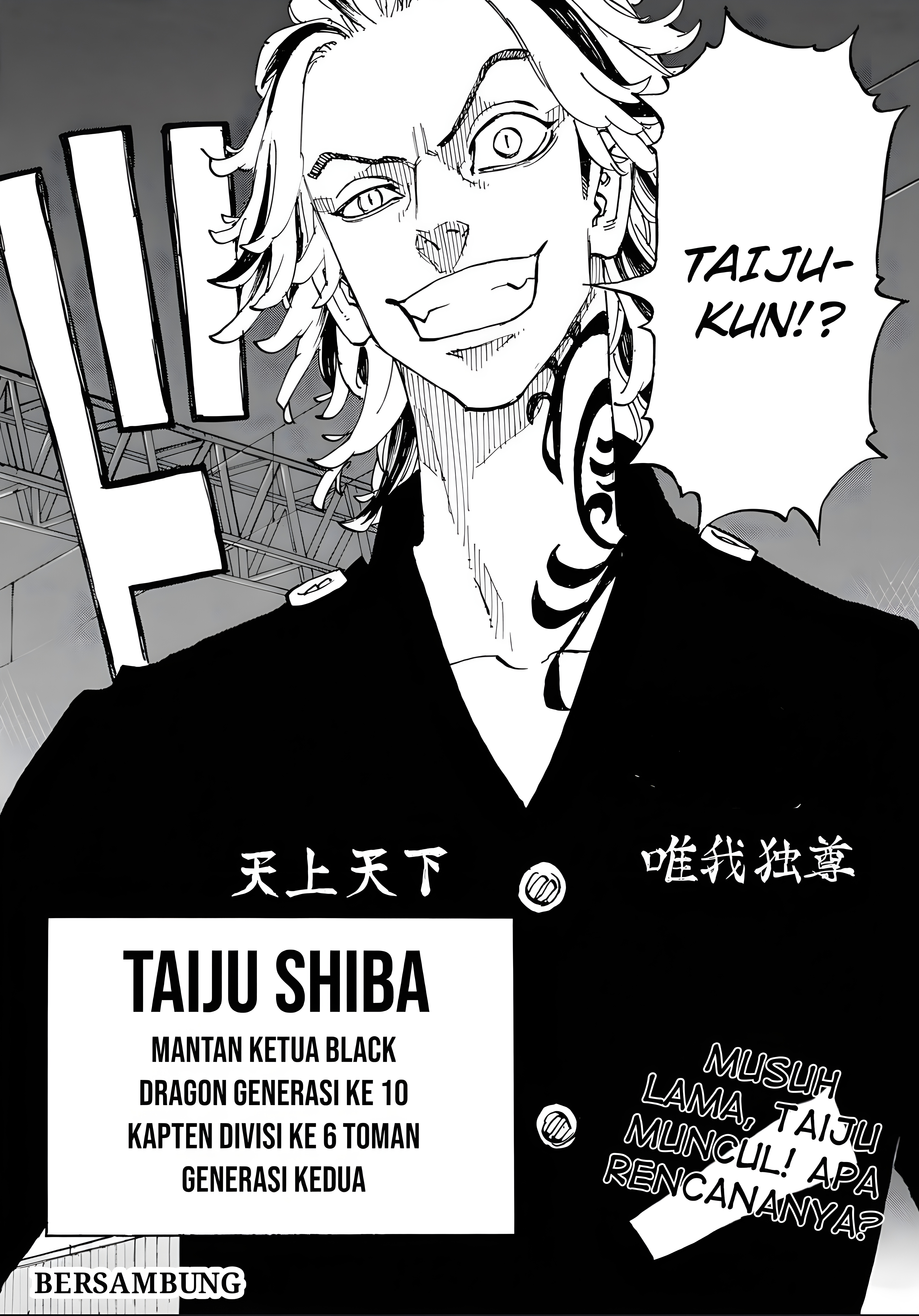 taiju shiba, Tokyo Revengers, manga