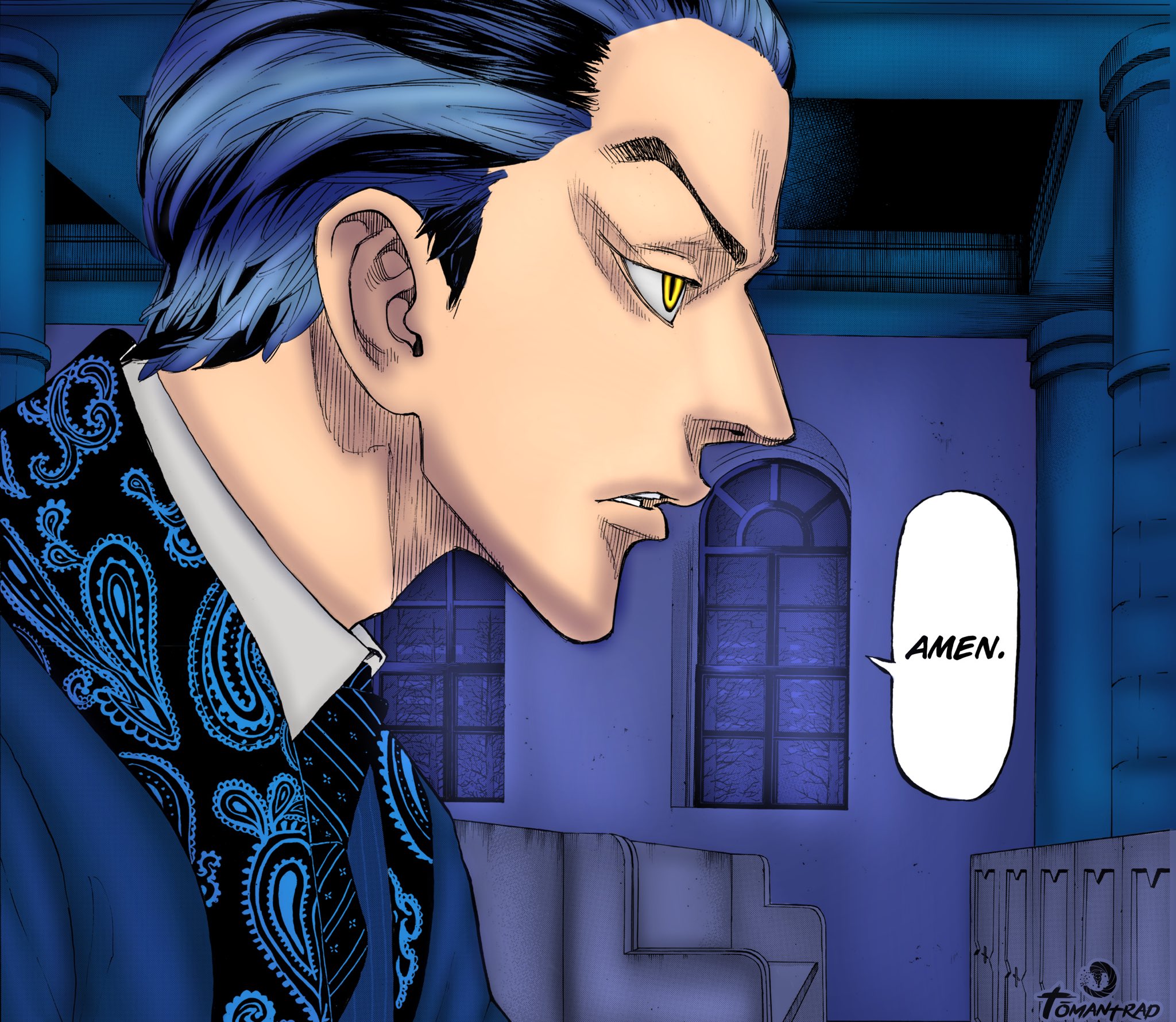 Taiju Shiba leader of black dragon