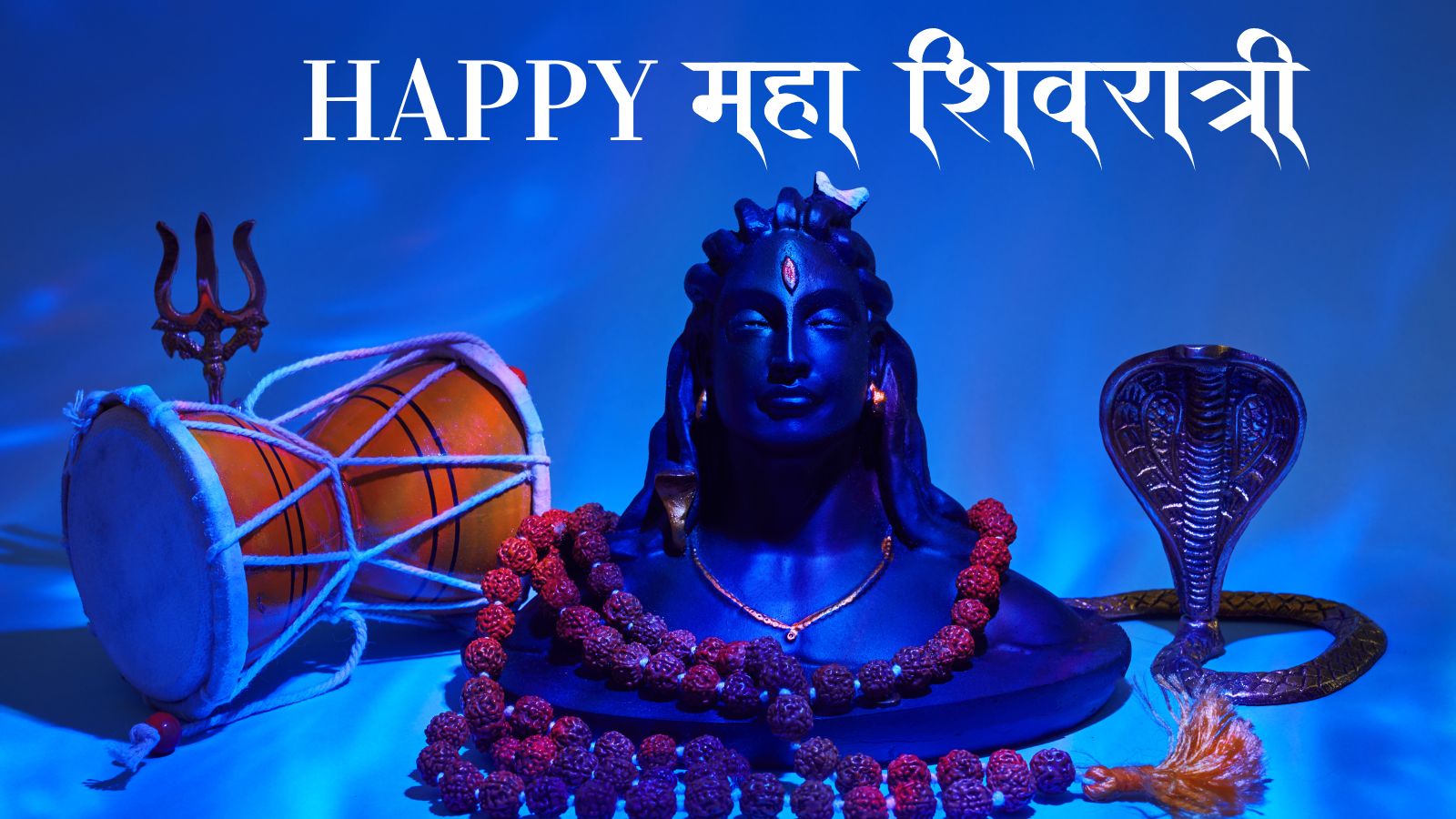 Happy Maha Shivratri 2024: Share
