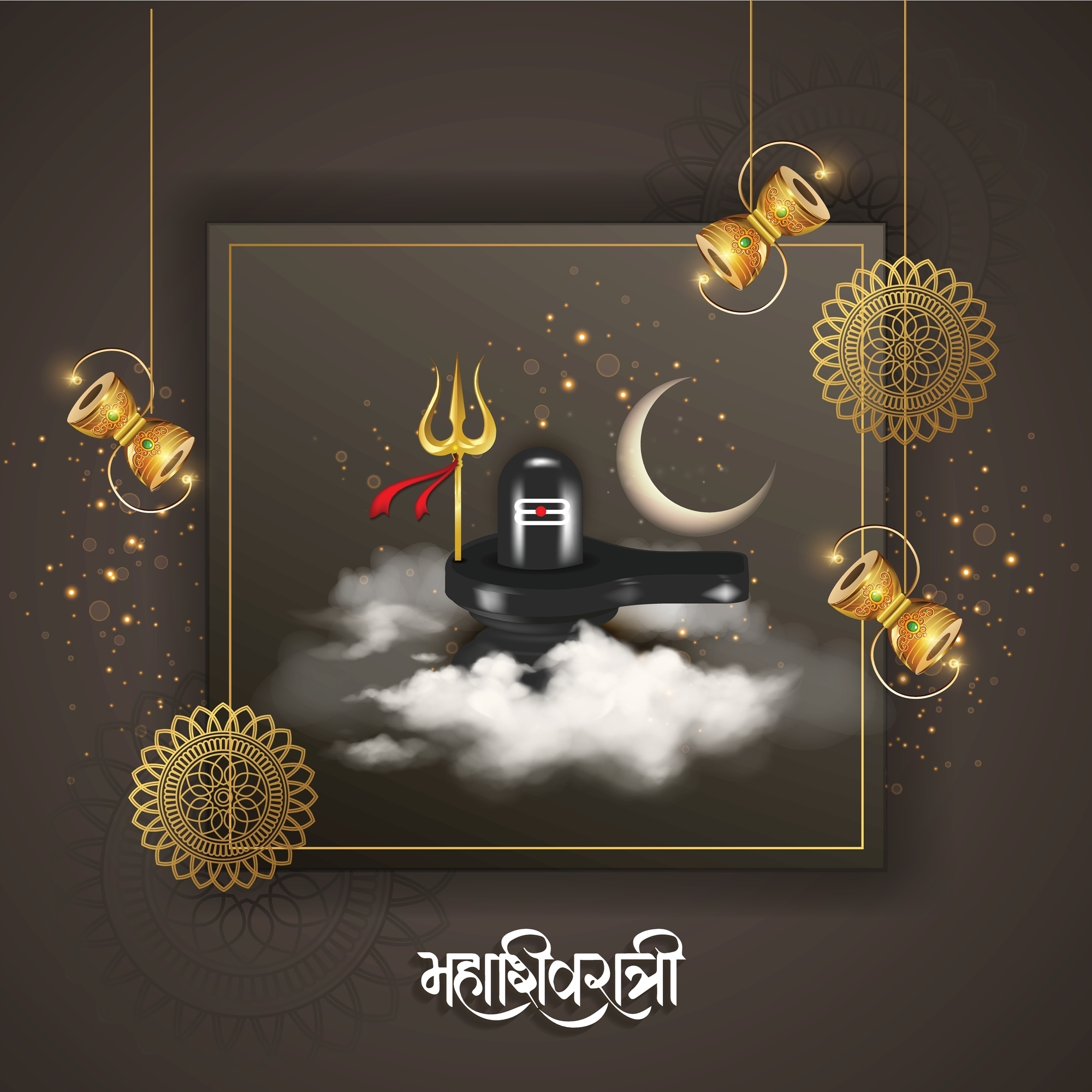 Happy Maha Shivratri 2024