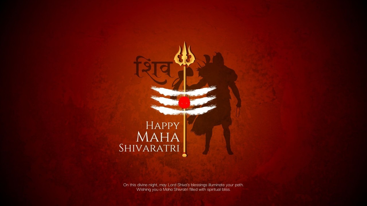 Happy Maha Shivratri 2024 GIF Image