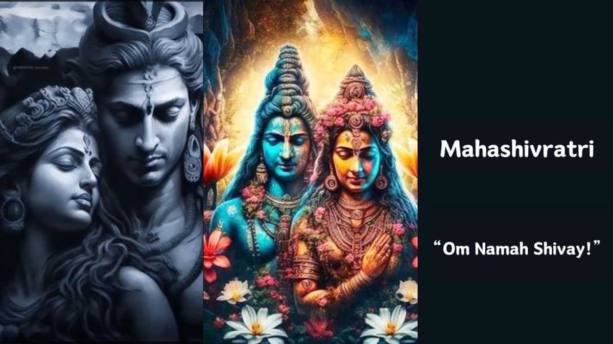 Mahashivratri video status