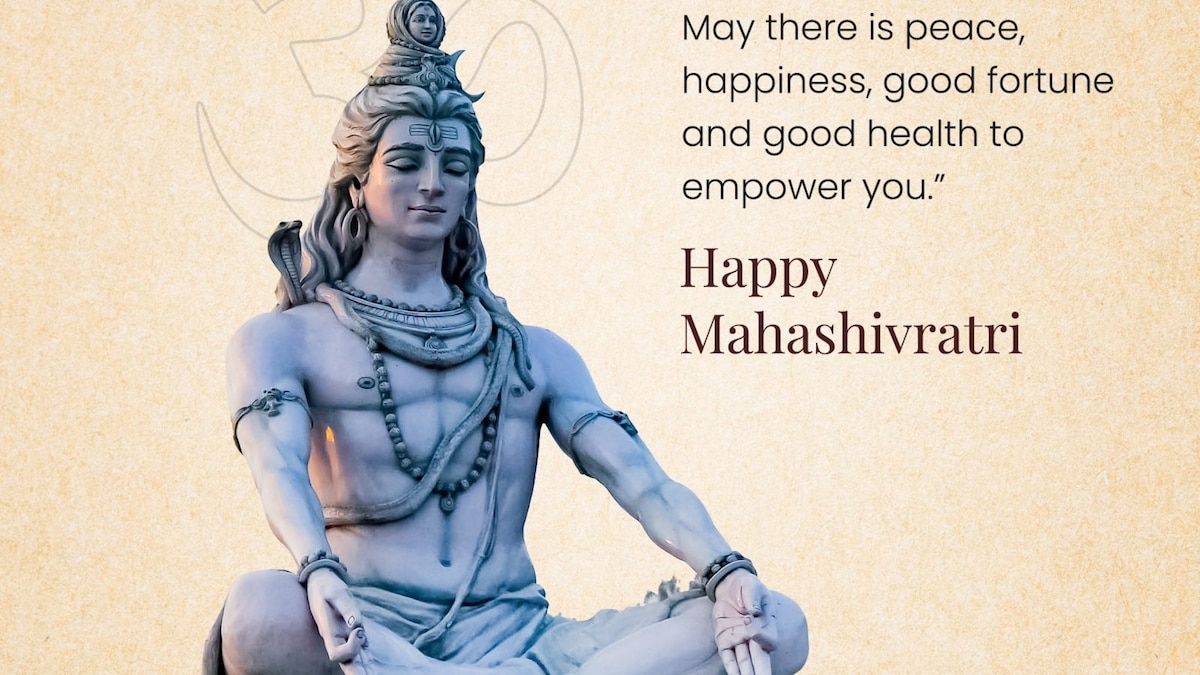Happy Maha Shivratri 2023: Wishes