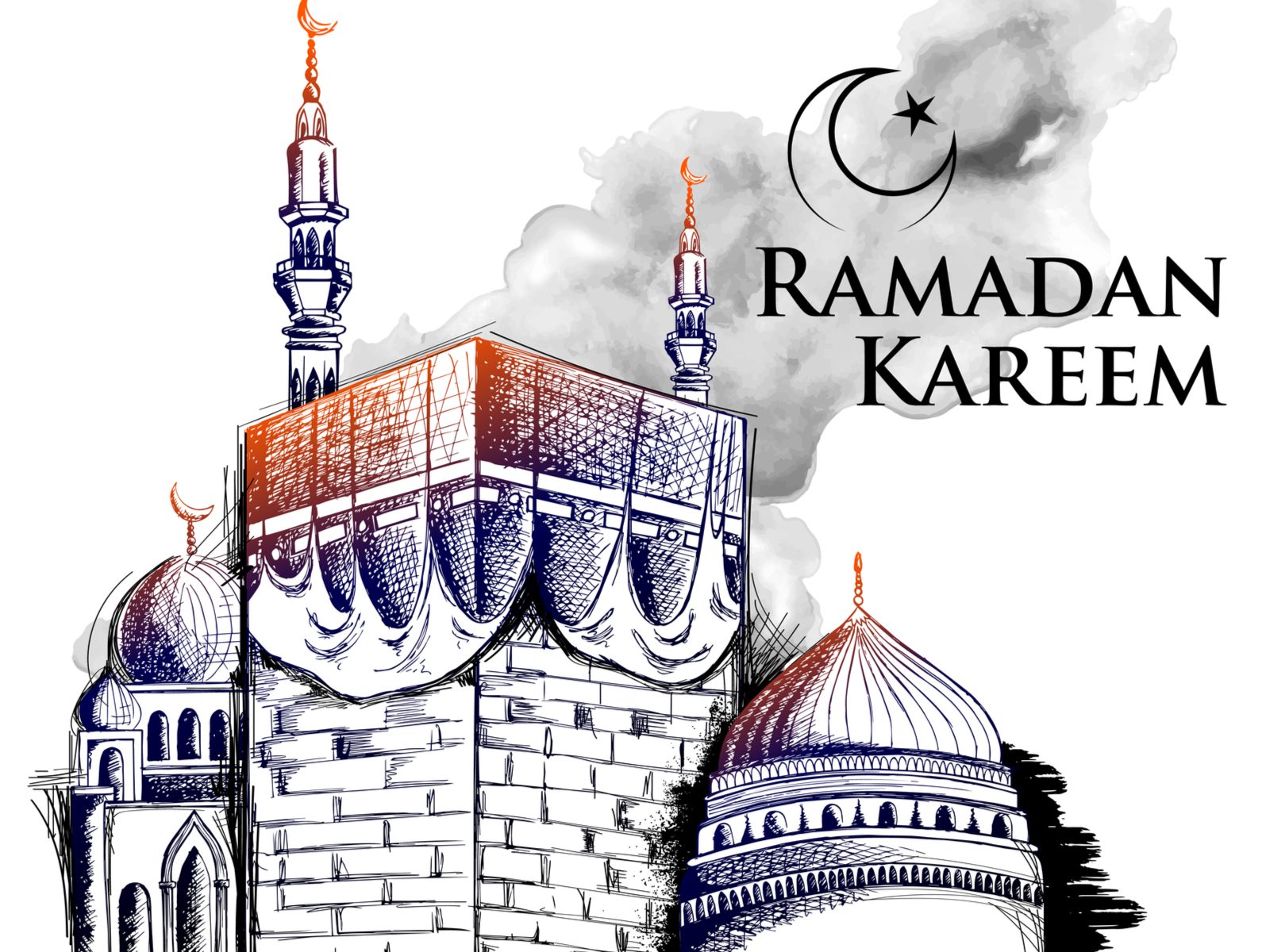 Happy Ramadan 2022: Ramzan Mubarak