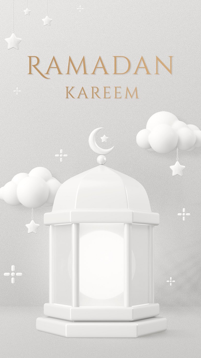 3D Wallpaper Ramadan Kareem Image