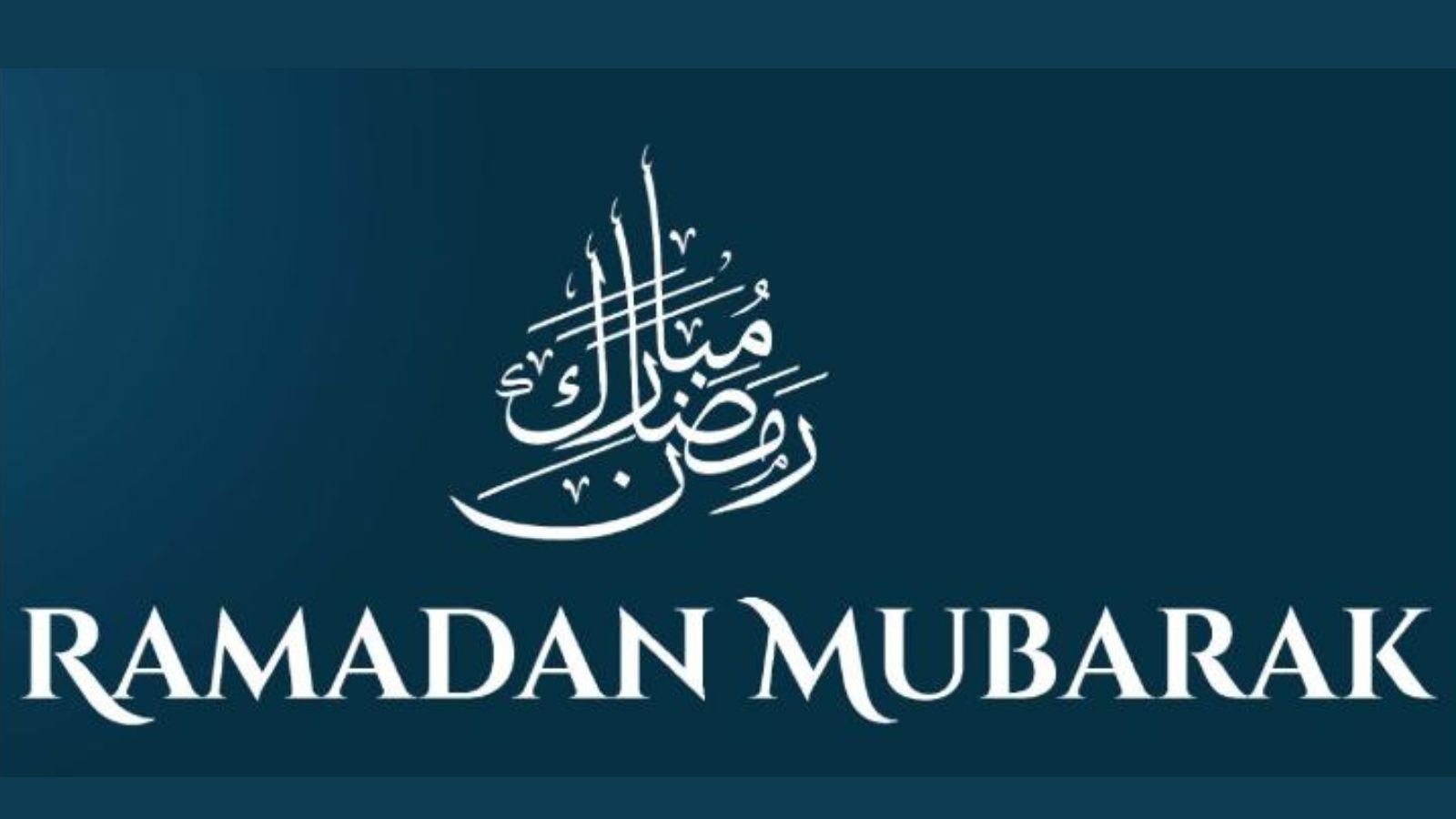 CAIR Releases 2024 Ramadan Toolkit