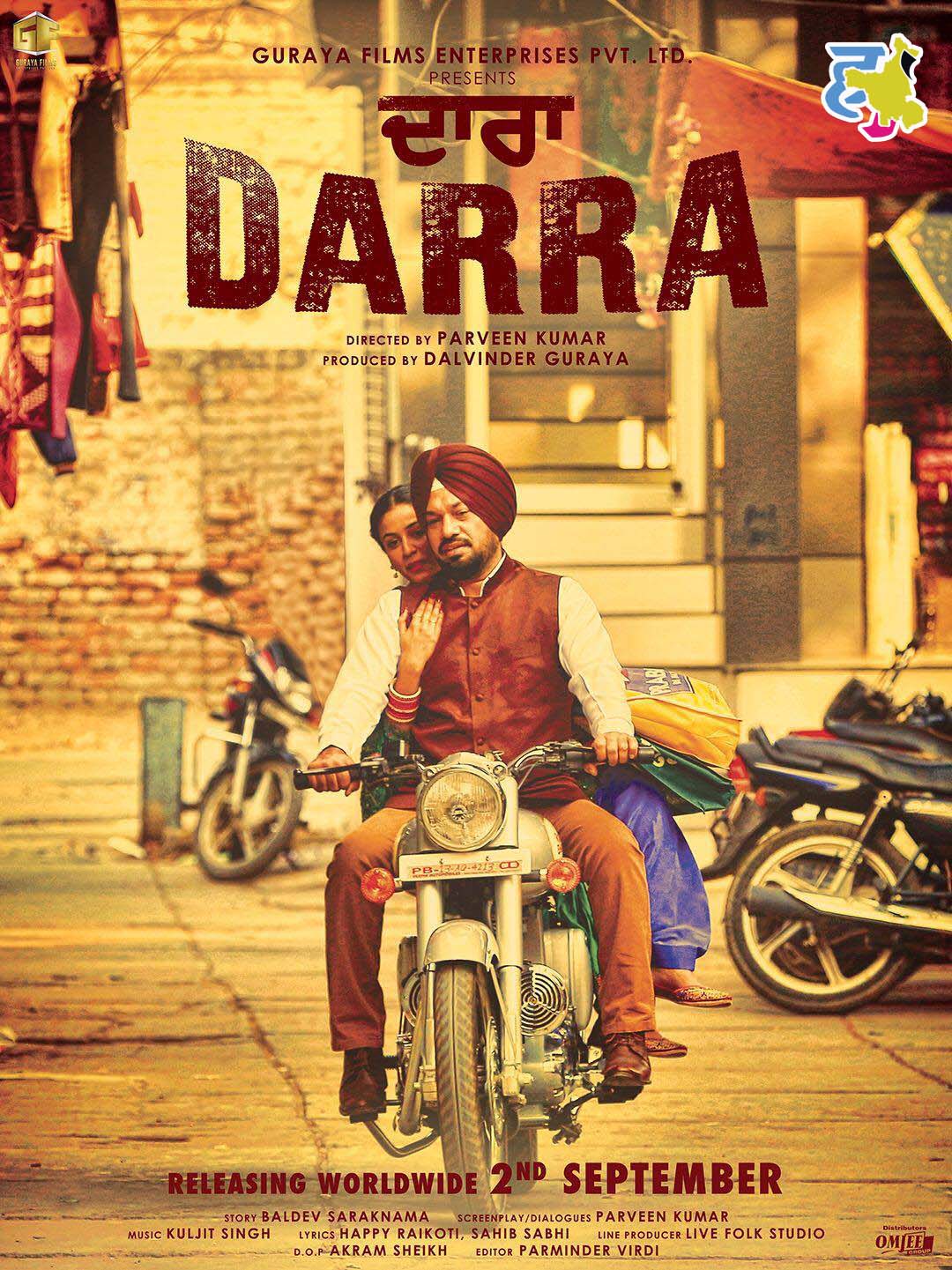 Darra Punjabi Movie Poster