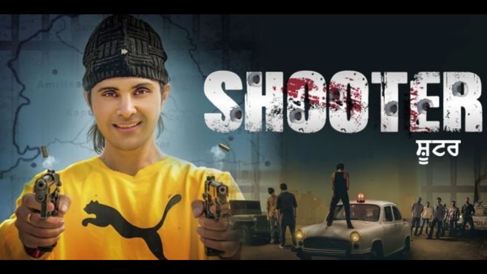 Punjabi movie 'Shooter' banned