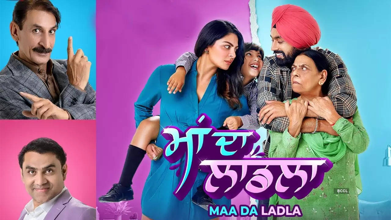 Maa Da Ladla Movie Review: Neeru Bajwa