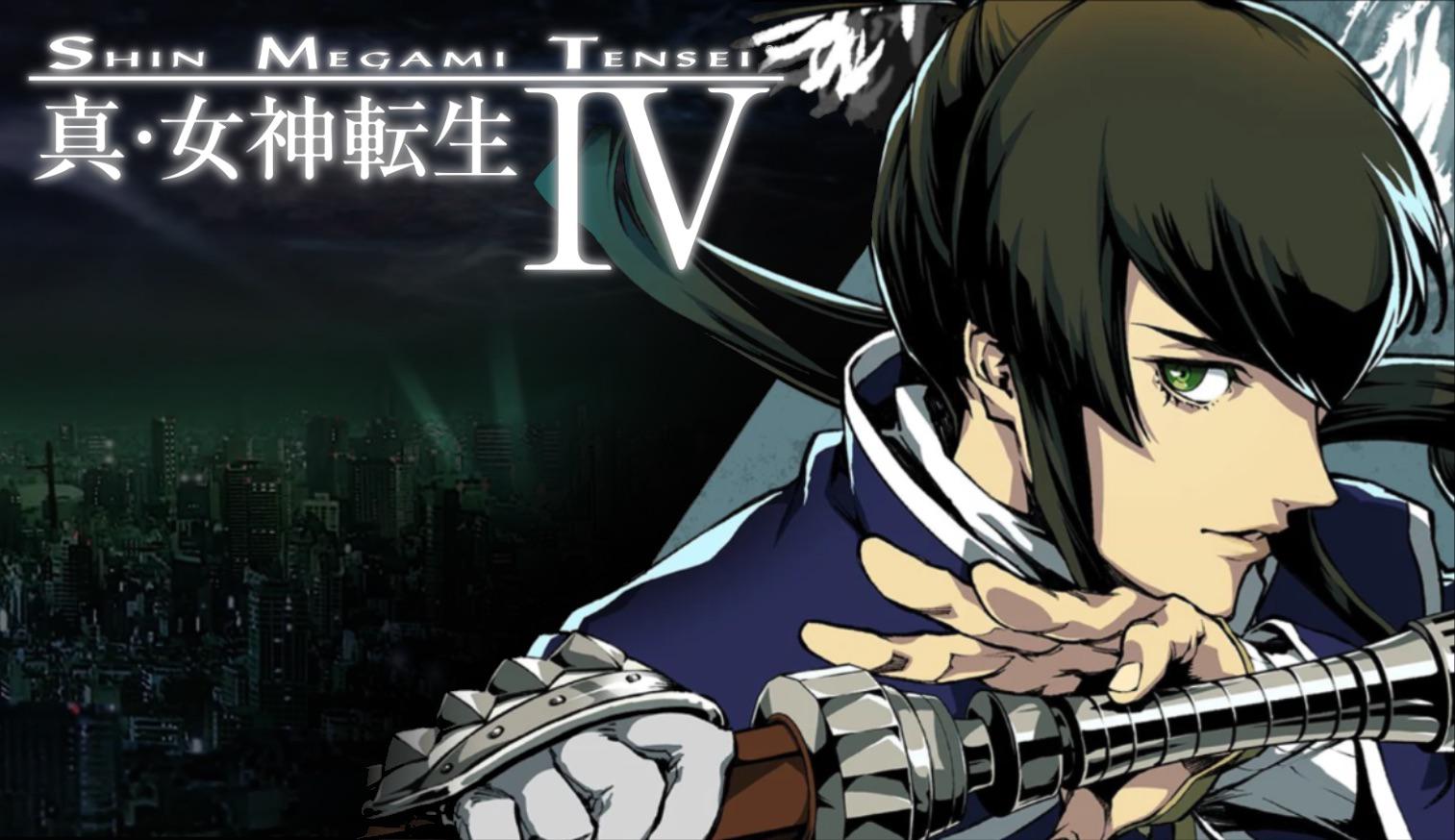 SMT 30th anniversary art
