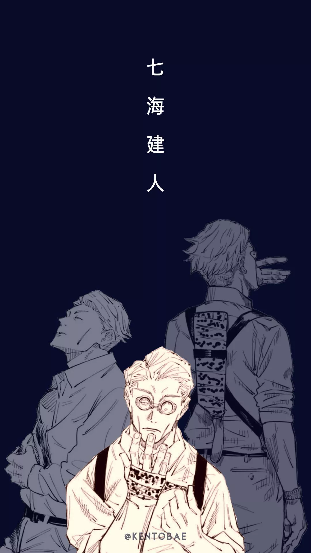 kenzo - ✨#jjk #nanami wallpaper