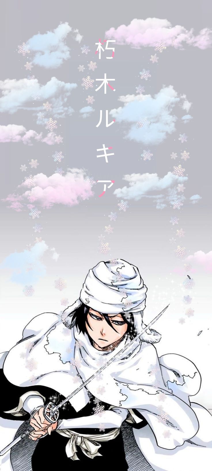Bleach anime, Cool anime wallpaper