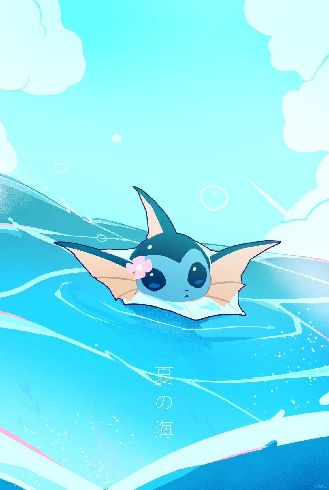 Yuurei vaporeon on wate r