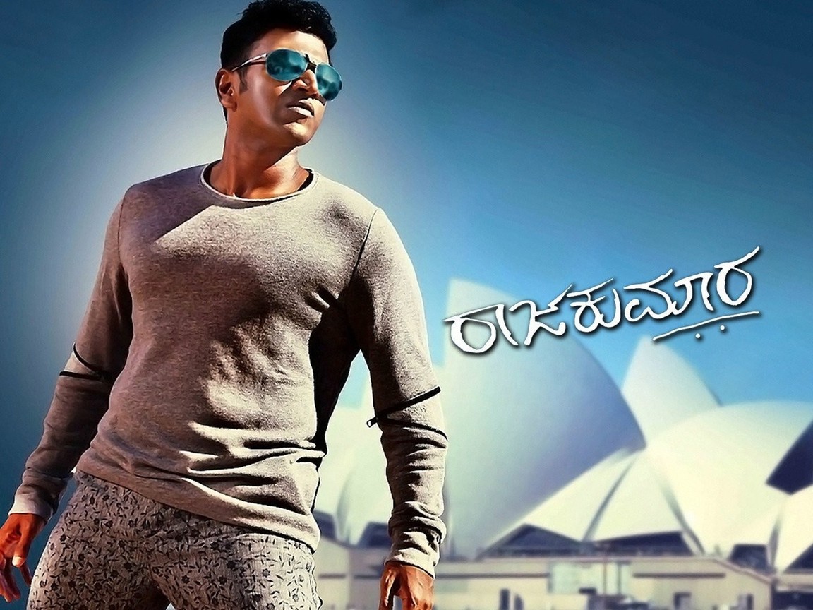 Raajakumara Picture