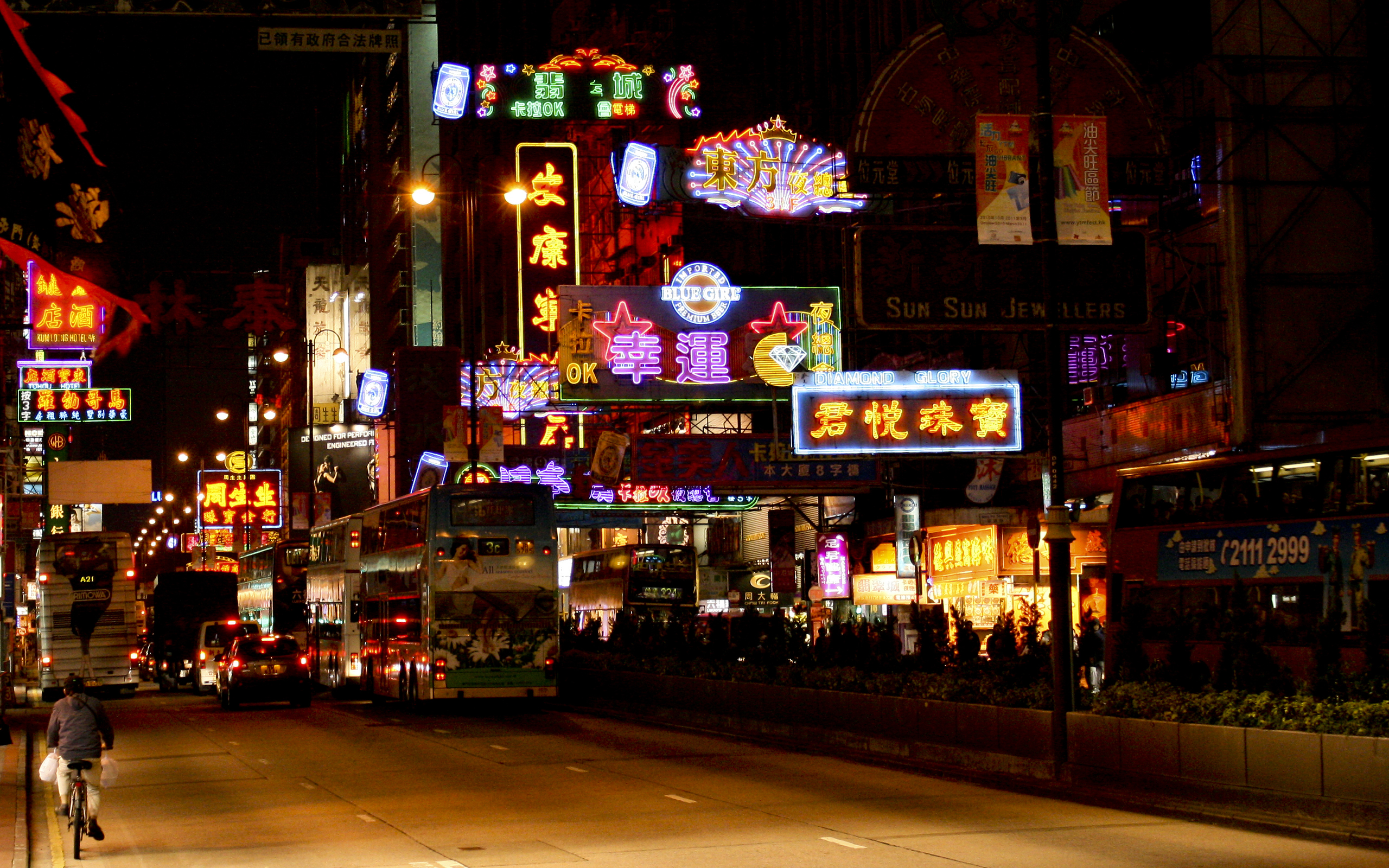 Hong Kong Streets