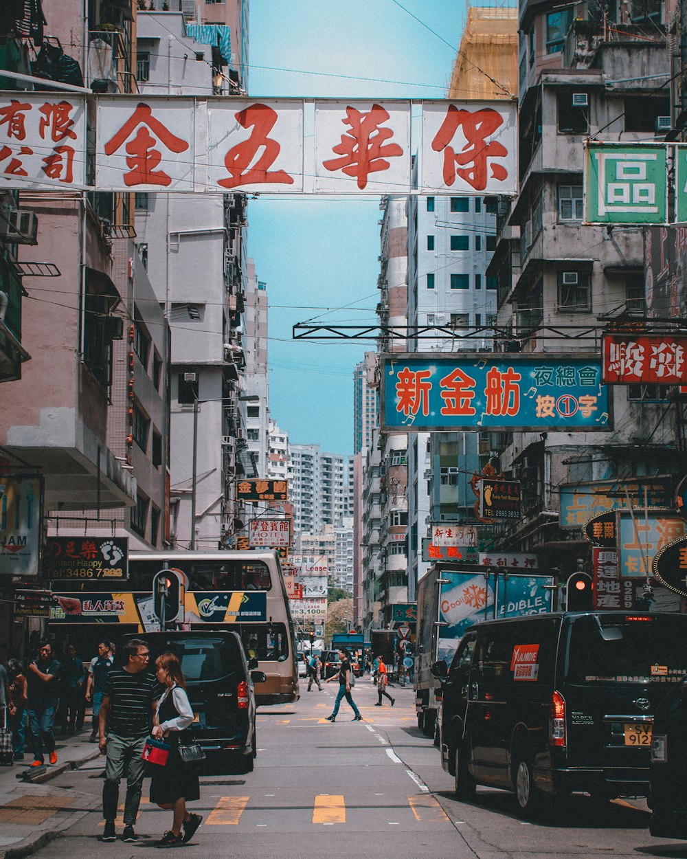 30,Hong Kong Street Picture