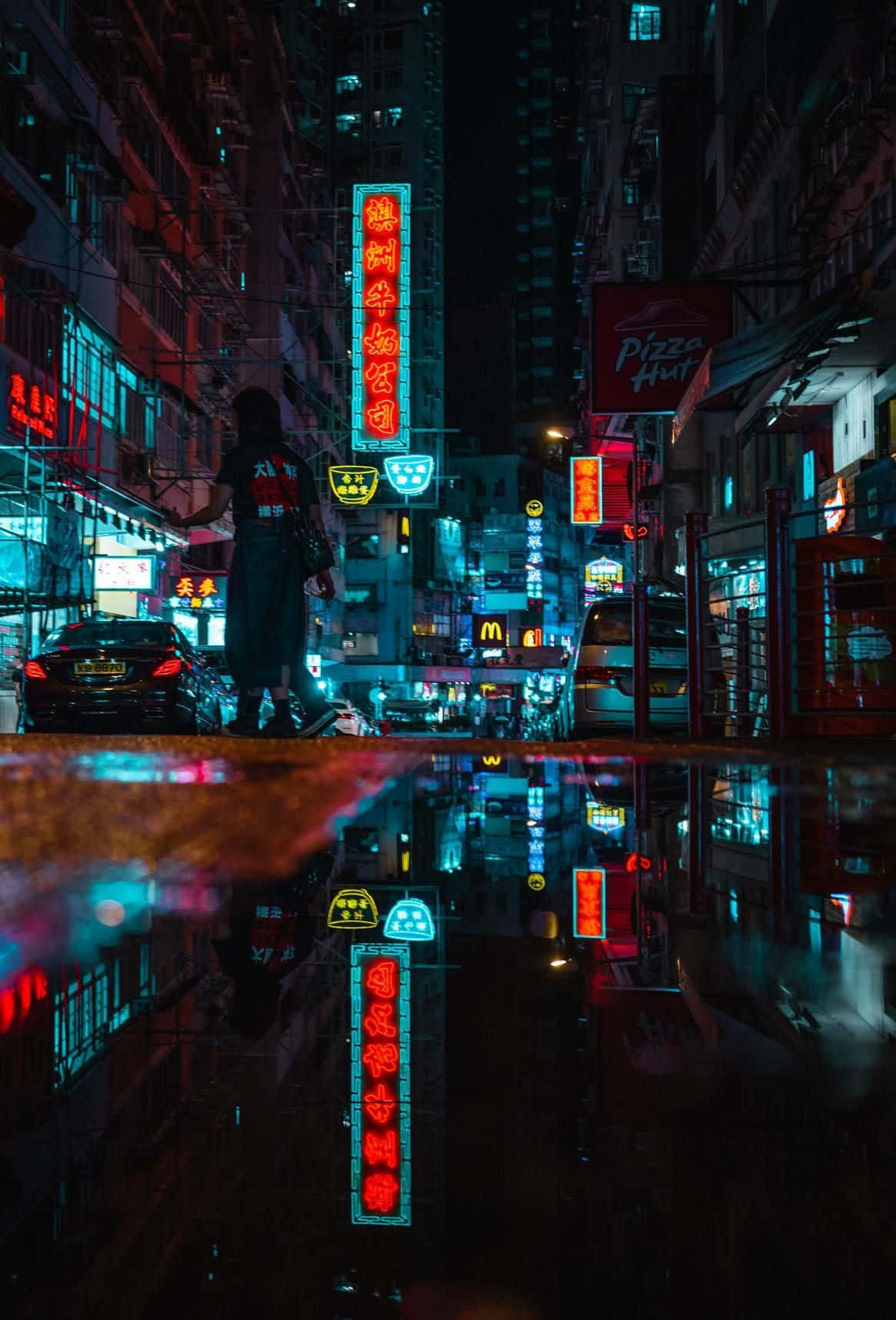 Hong Kong Wallpaper