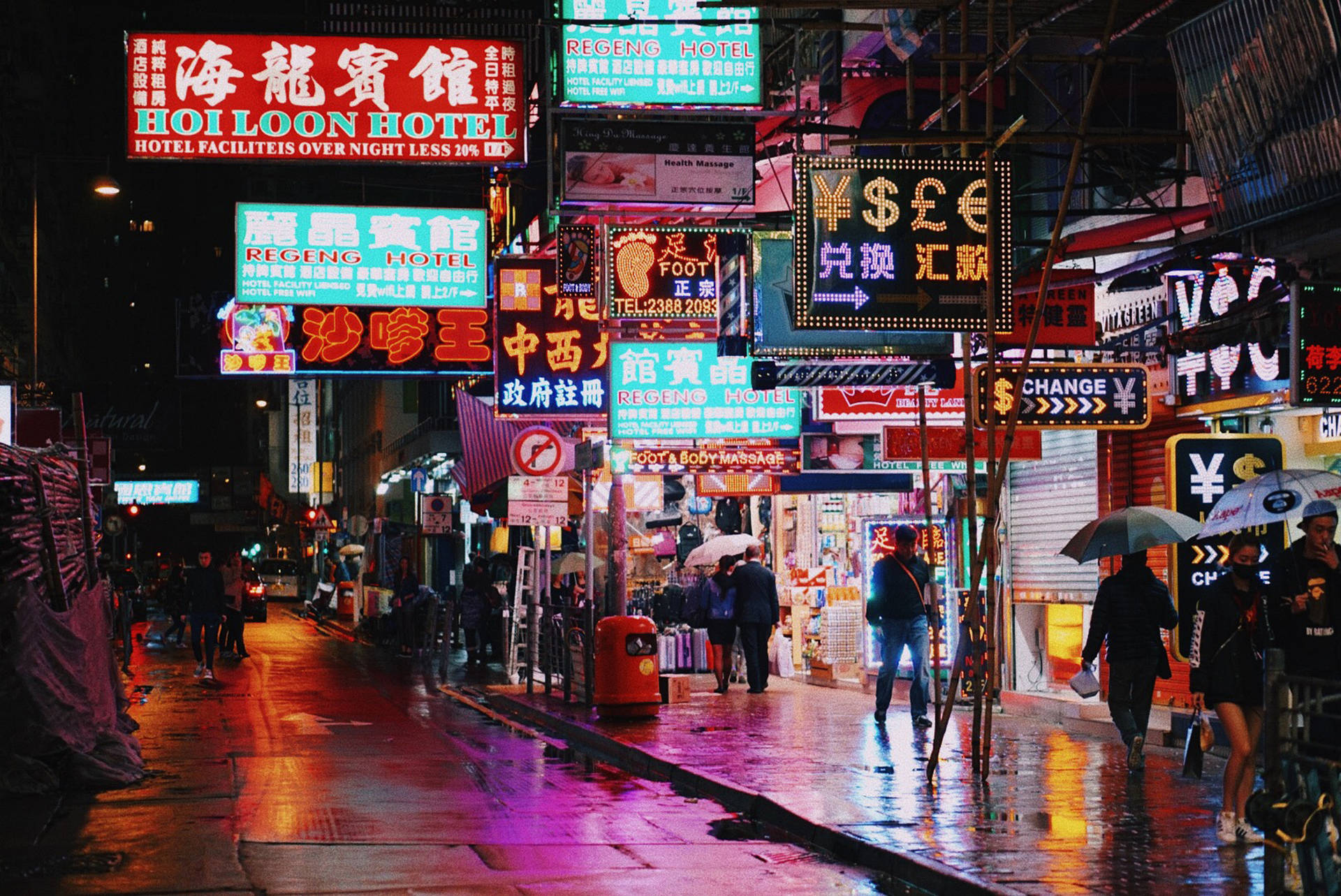 Hong Kong Background