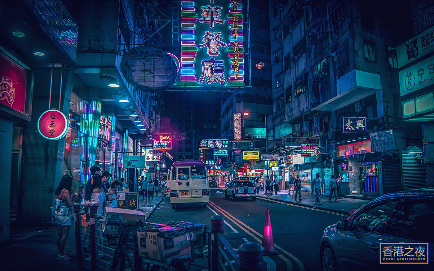 Neo Hong Kong. Cyberpunk