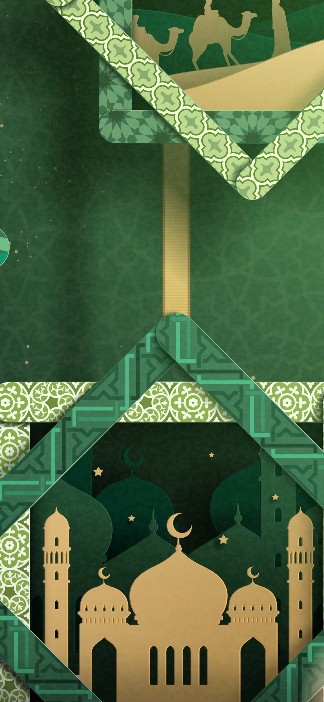 Download Ramadan wallpaper