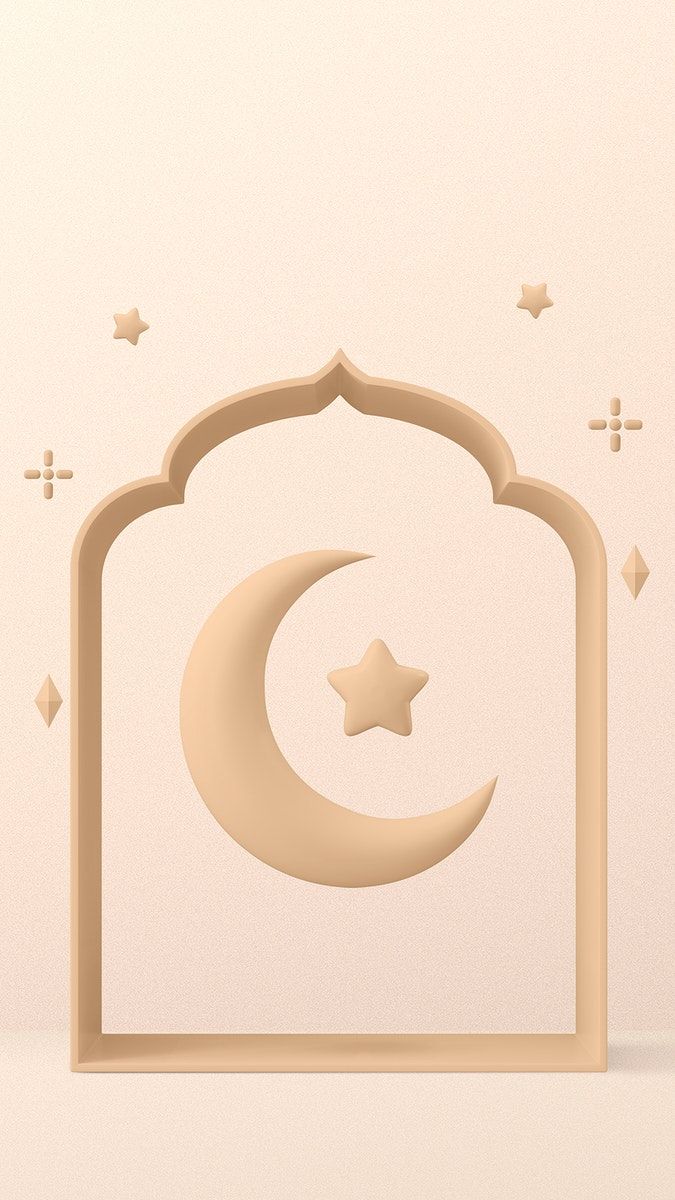 Aesthetic Ramadan mobile wallpaper, 3D