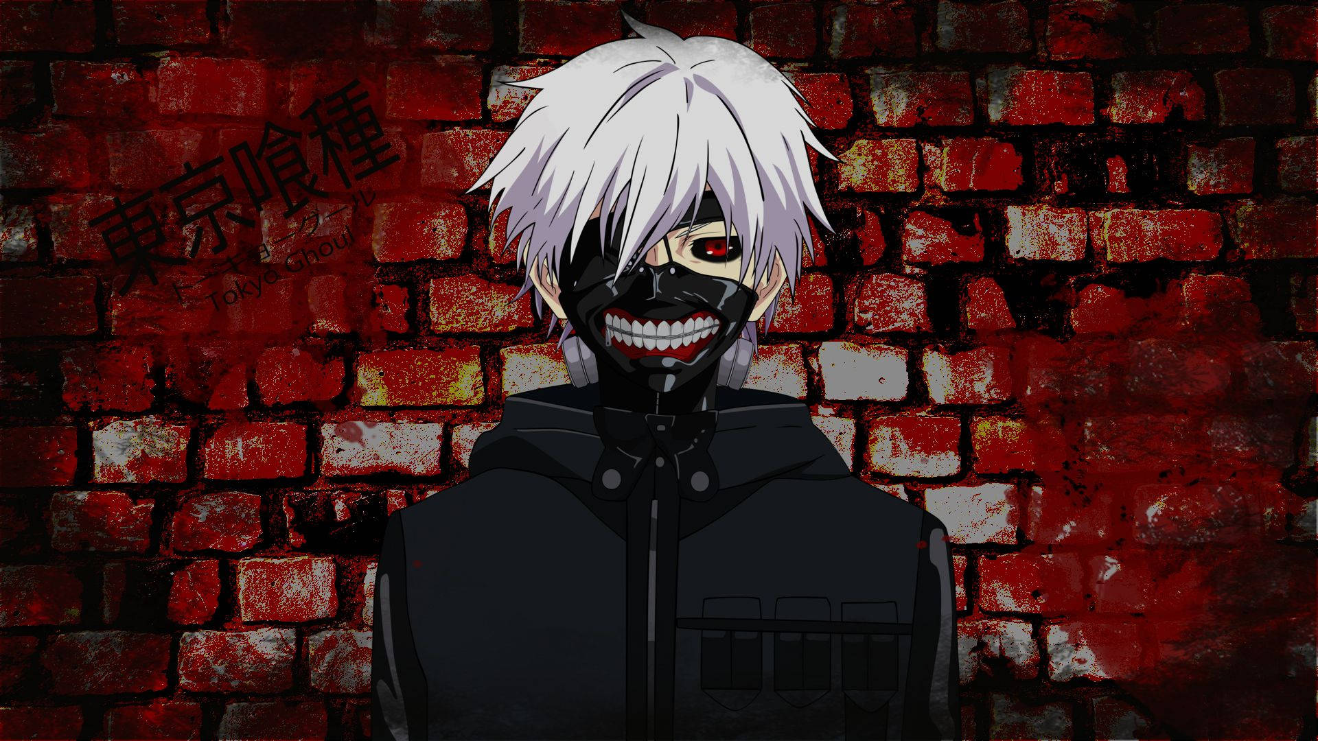 Kaneki Anime HD Wallpaper APK