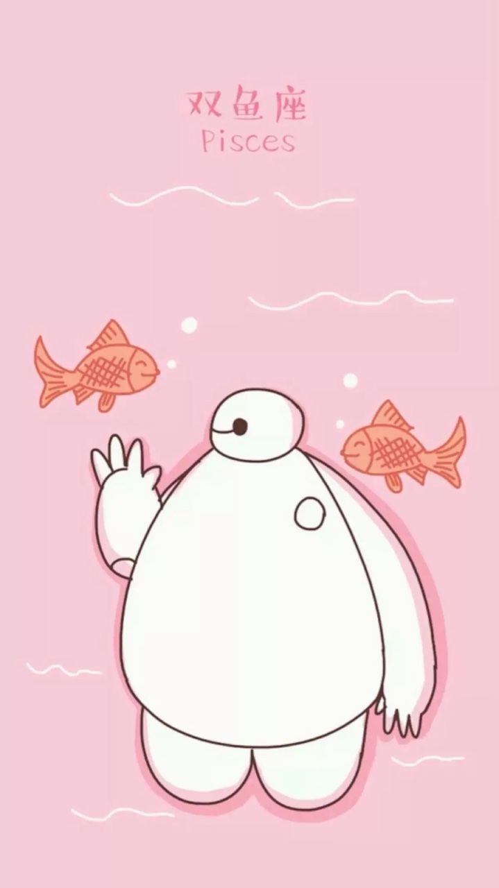 iPhone Wallpaper. Wallpaper iphone