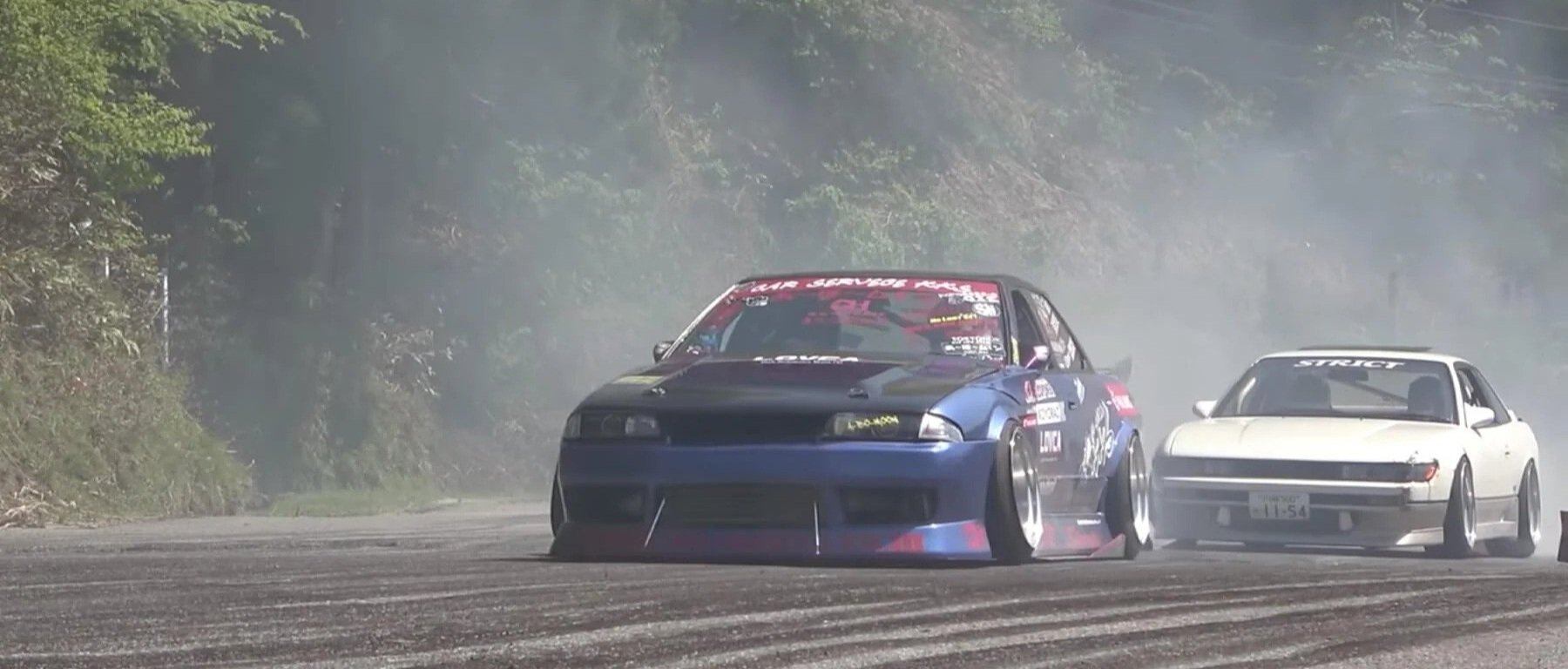2022 Touge Drift DoriDore