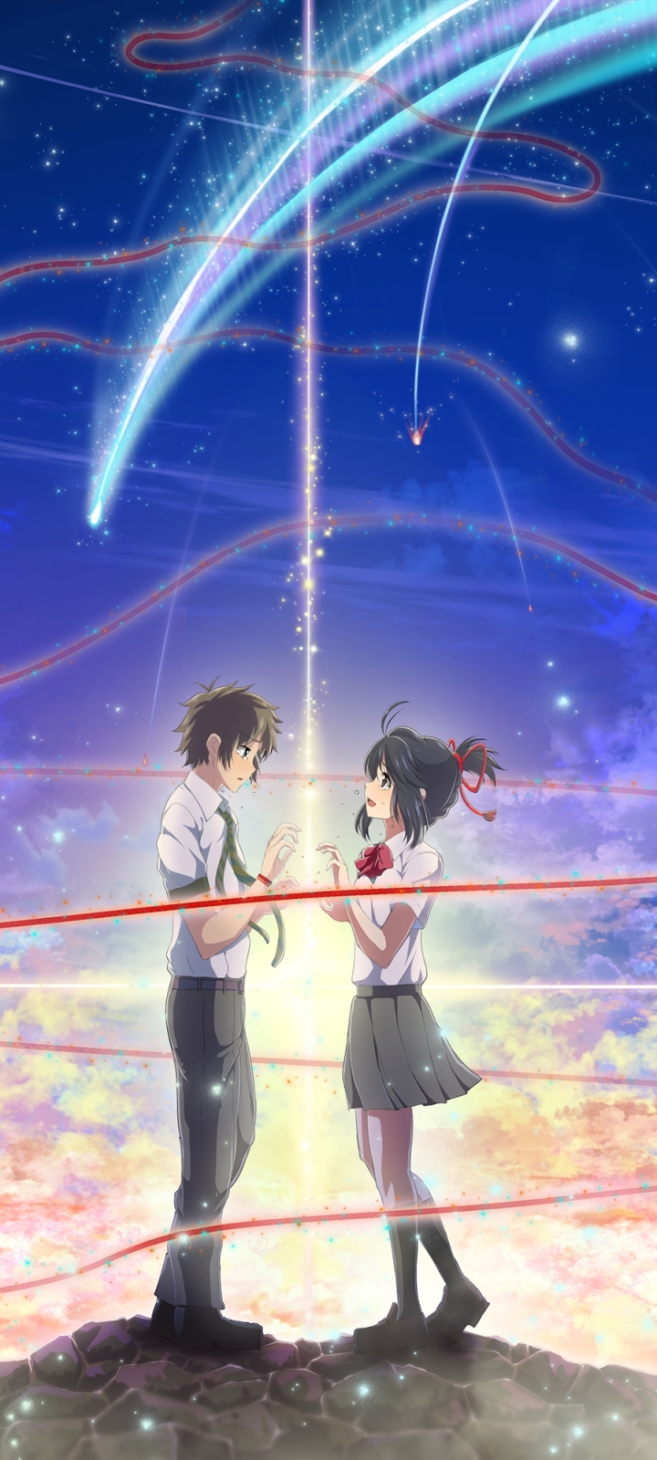 Your Name. Phone Wallpaper