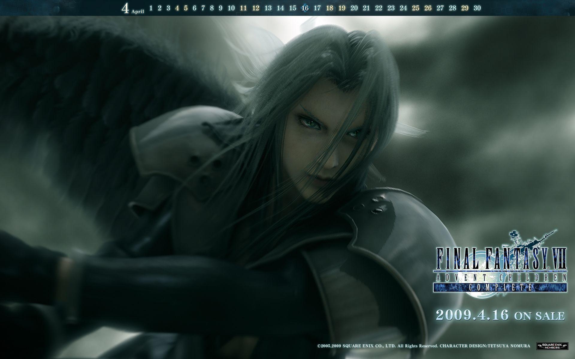 Two new Final Fantasy VII: Advent Children Wallpaper from SQEX