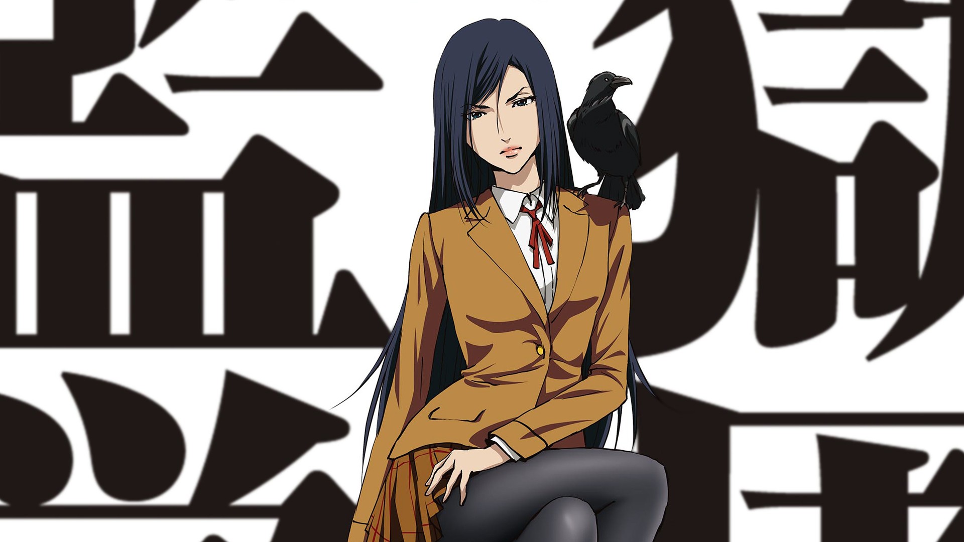 Anime Prison School HD Wallpaper