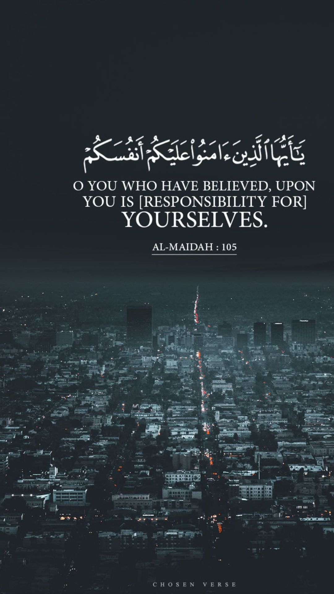 Islamic Quotes Wallpaper
