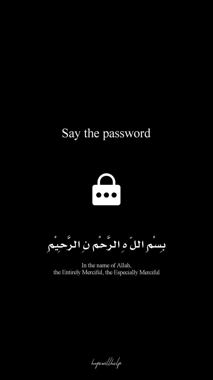 Black Lockscreen for Moslem II