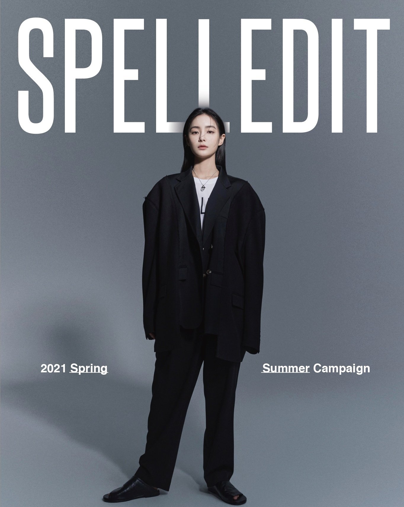 Suzui, 홍 #TheImpossibleHeir on X