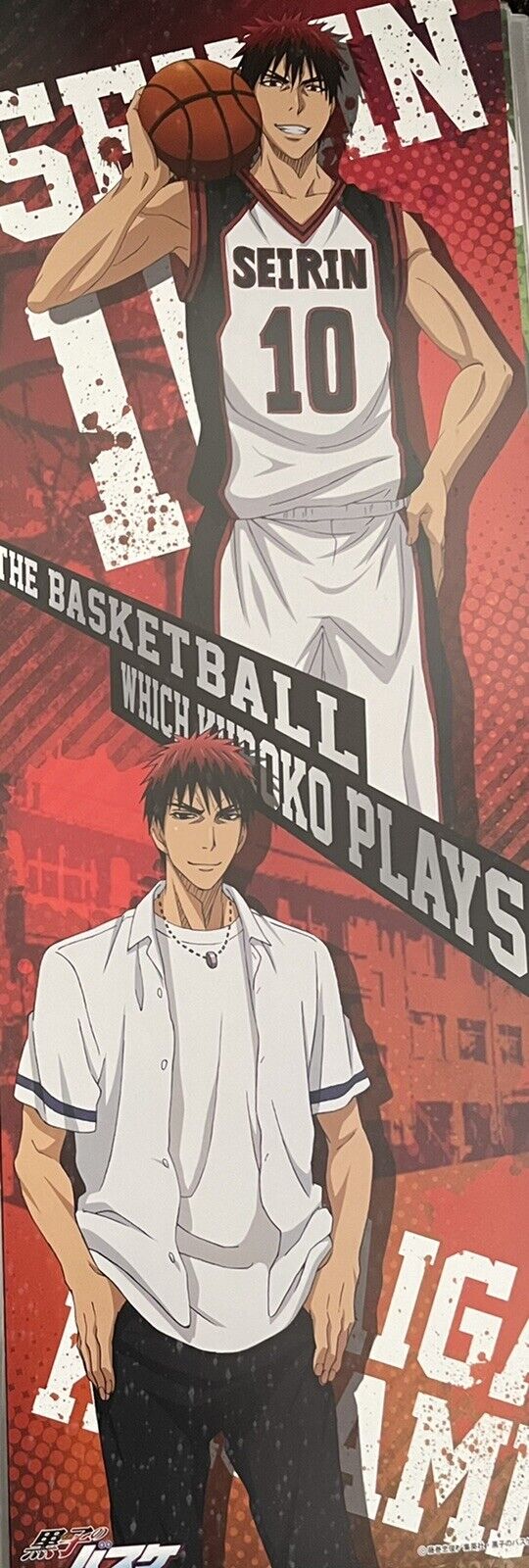 KUROKO'S BASKETBALL RYOTA KISE AOMINE